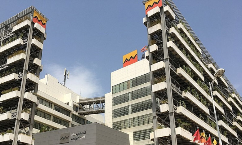 Attijari bank Tunisie : Les dépôts, les crédits et le PNB en hausse en 2021
