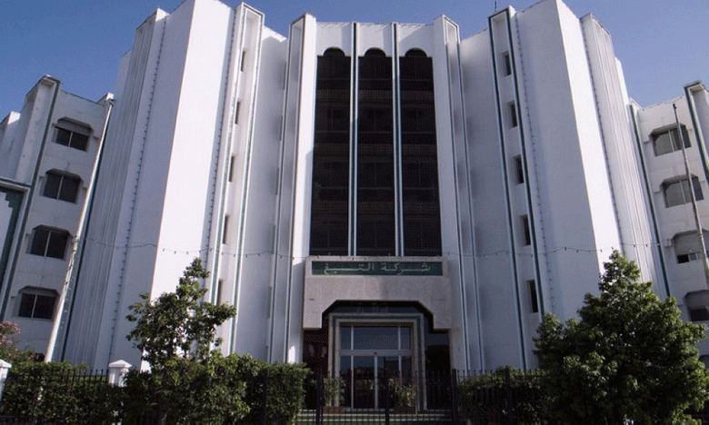 Top Employer Maroc 2022 : la Société marocaine des tabacs certifiée pour la 2e année consécutive