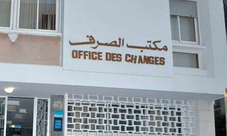Avoirs et liquidités détenus à l'étranger : le détail des nouvelles facilités en faveur des ex-MRE