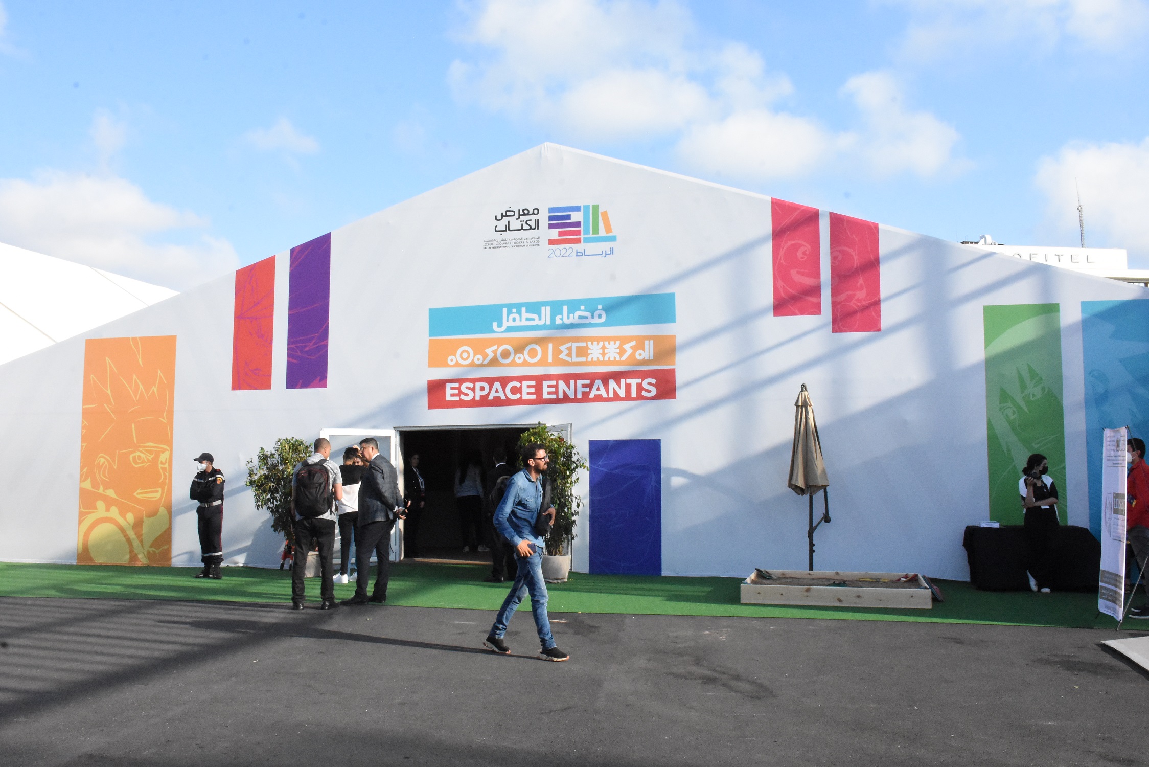 SIEL : Programmation espagnole au 27e au Salon du livre