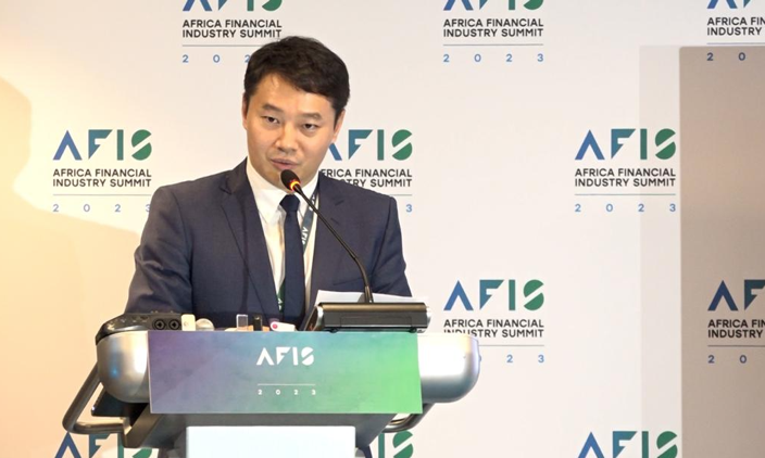 Huawei supports the development of a smart financial industry in Africa at the 2023  Africa Financial Industry Summit (AFIS)